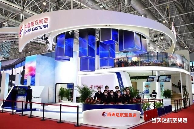 那曲到北京空运 航空货运 航空物流  航空快递 托运